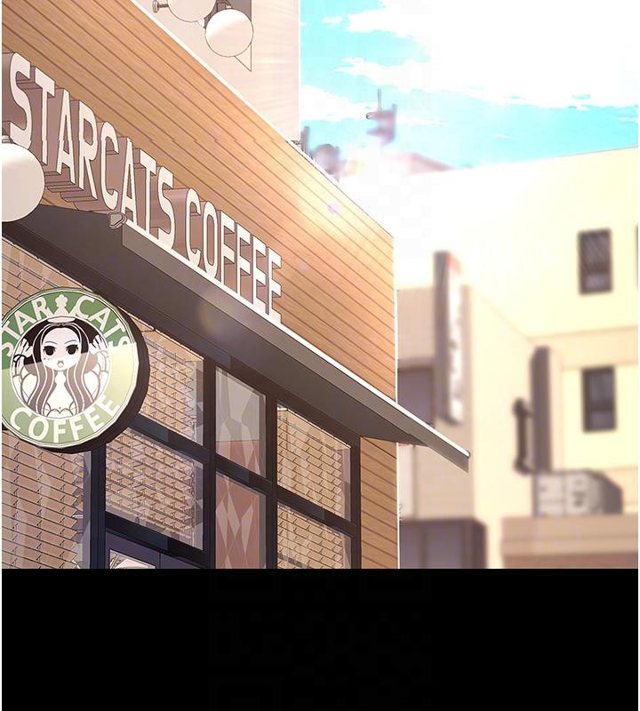 [韩国漫画] 复仇母女丼 剧情,熟女人妻#[212P]-21