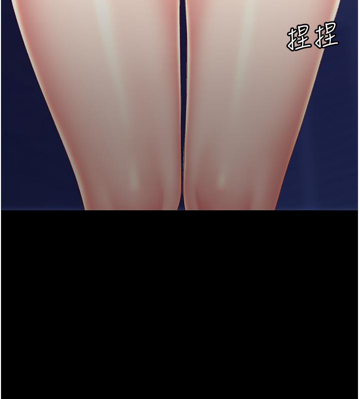 [韩国漫画] 复仇母女丼 剧情,熟女人妻#[212P]-210