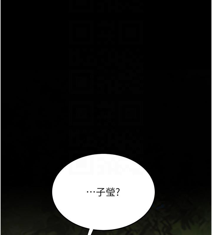 [韩国漫画] 复仇母女丼 剧情,熟女人妻#[212P]-22