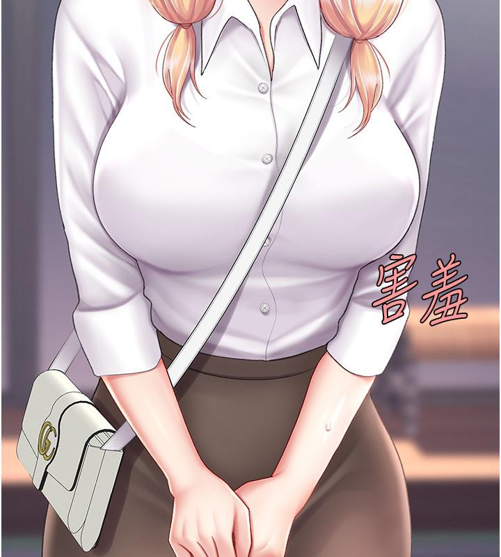 [韩国漫画] 复仇母女丼 剧情,熟女人妻#[212P]-29