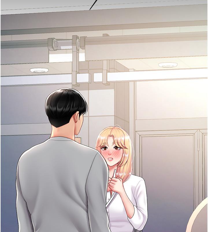 [韩国漫画] 复仇母女丼 剧情,熟女人妻#[212P]-32