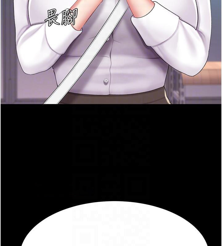 [韩国漫画] 复仇母女丼 剧情,熟女人妻#[212P]-36