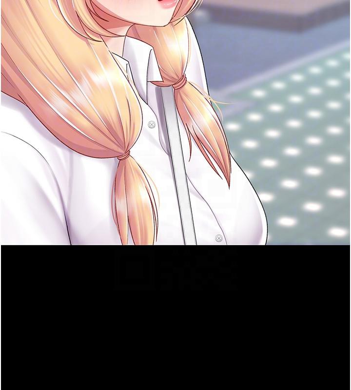 [韩国漫画] 复仇母女丼 剧情,熟女人妻#[212P]-38