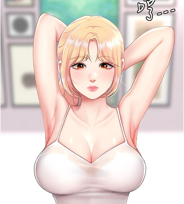 [韩国漫画] 复仇母女丼 剧情,熟女人妻#[212P]-65