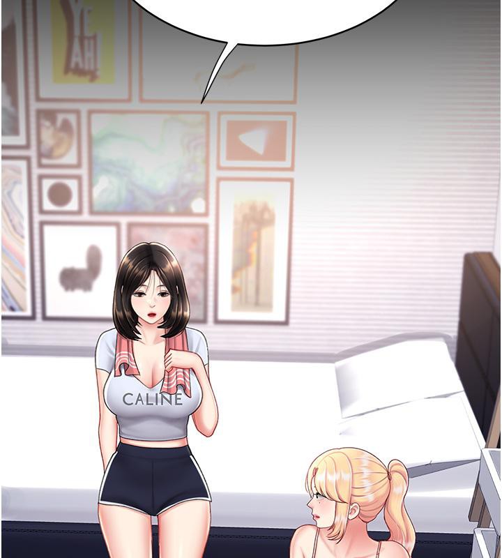 [韩国漫画] 复仇母女丼 剧情,熟女人妻#[212P]-75