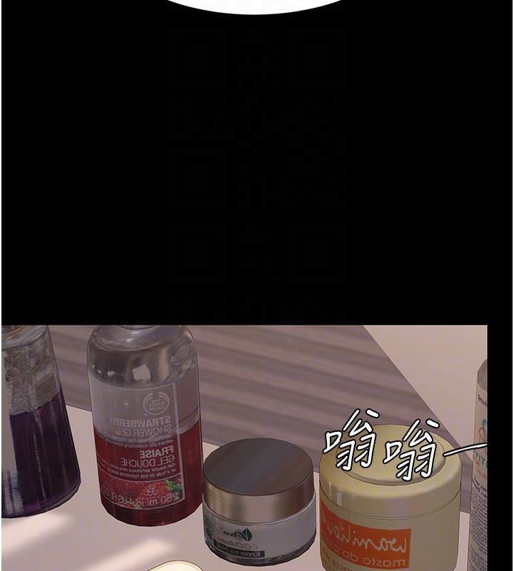 [韩国漫画] 复仇母女丼 剧情,熟女人妻#[212P]-89