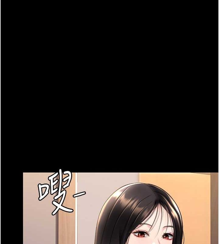 [韩国漫画] 复仇母女丼 剧情,熟女人妻#[203P]-116