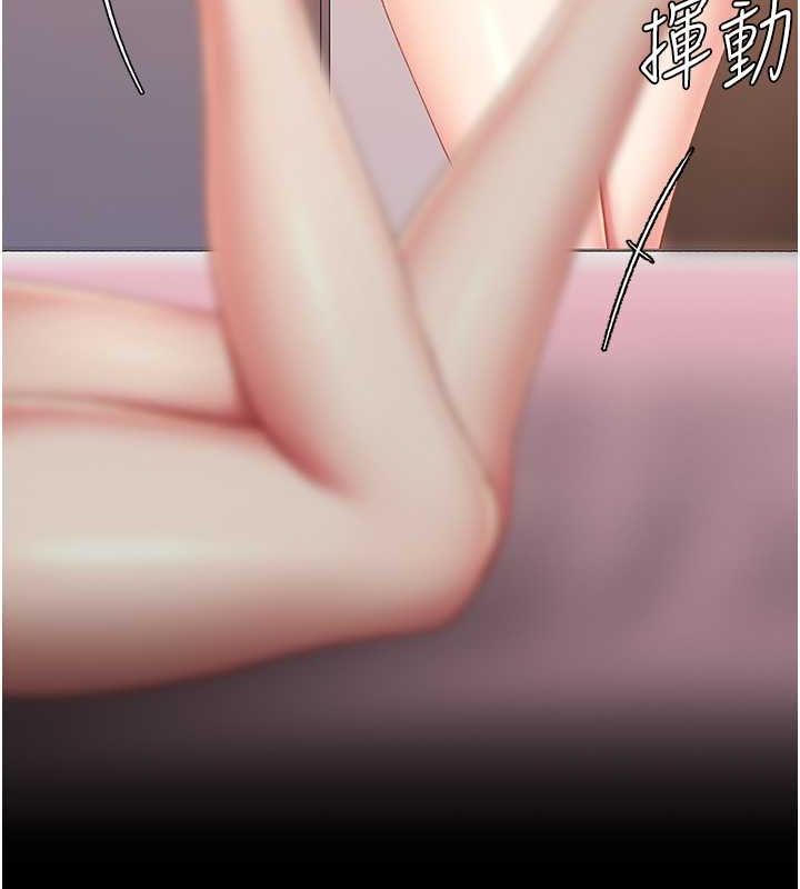 [韩国漫画] 复仇母女丼 剧情,熟女人妻#[203P]-133