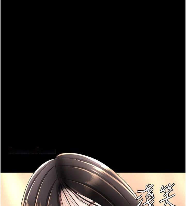 [韩国漫画] 复仇母女丼 剧情,熟女人妻#[203P]-134