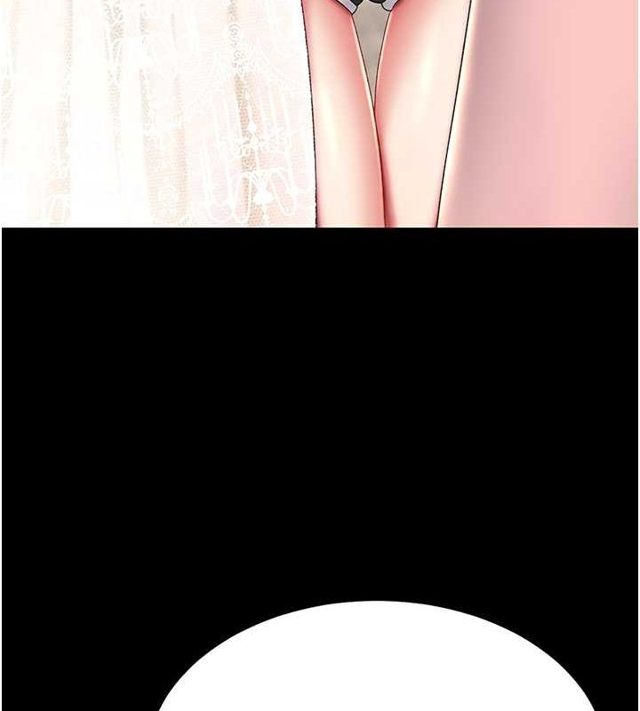 [韩国漫画] 复仇母女丼 剧情,熟女人妻#[203P]-147