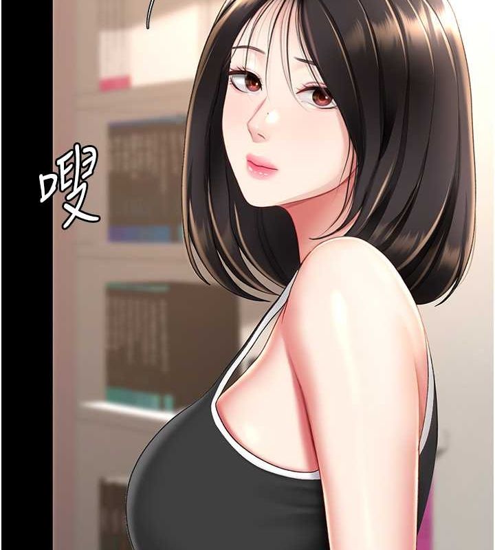 [韩国漫画] 复仇母女丼 剧情,熟女人妻#[203P]-152