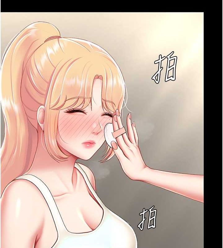 [韩国漫画] 复仇母女丼 剧情,熟女人妻#[203P]-156