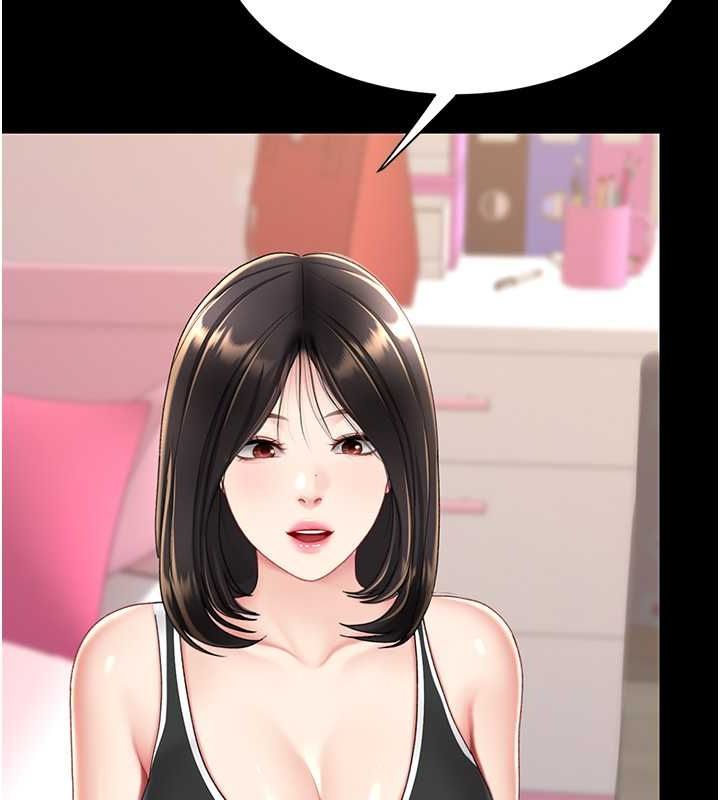 [韩国漫画] 复仇母女丼 剧情,熟女人妻#[203P]-163