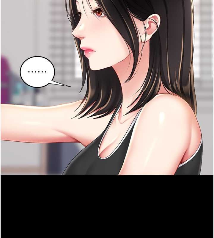 [韩国漫画] 复仇母女丼 剧情,熟女人妻#[203P]-166