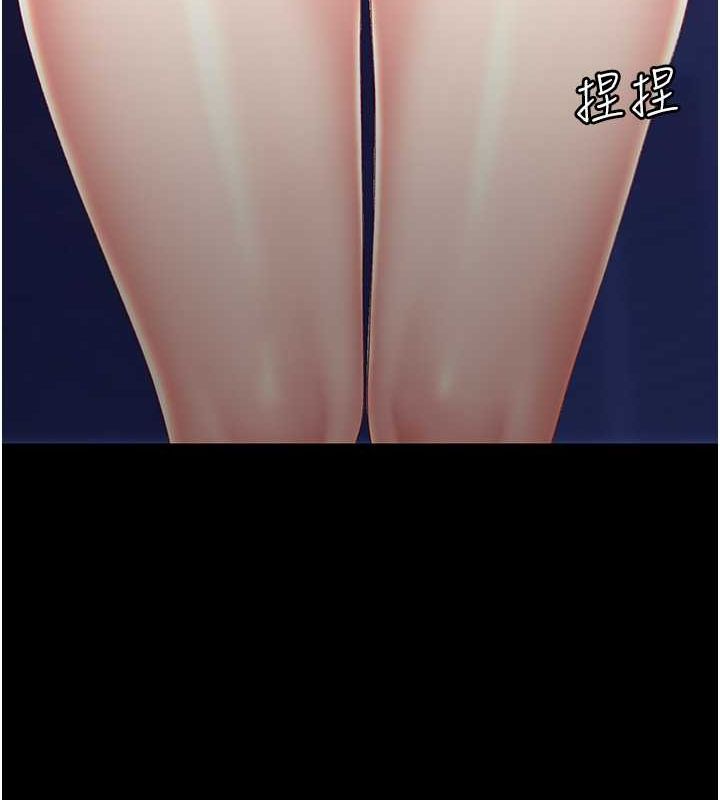 [韩国漫画] 复仇母女丼 剧情,熟女人妻#[203P]-17