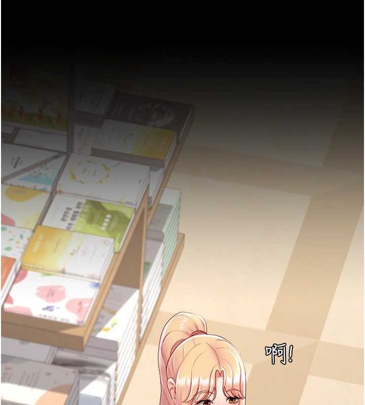 [韩国漫画] 复仇母女丼 剧情,熟女人妻#[203P]-186