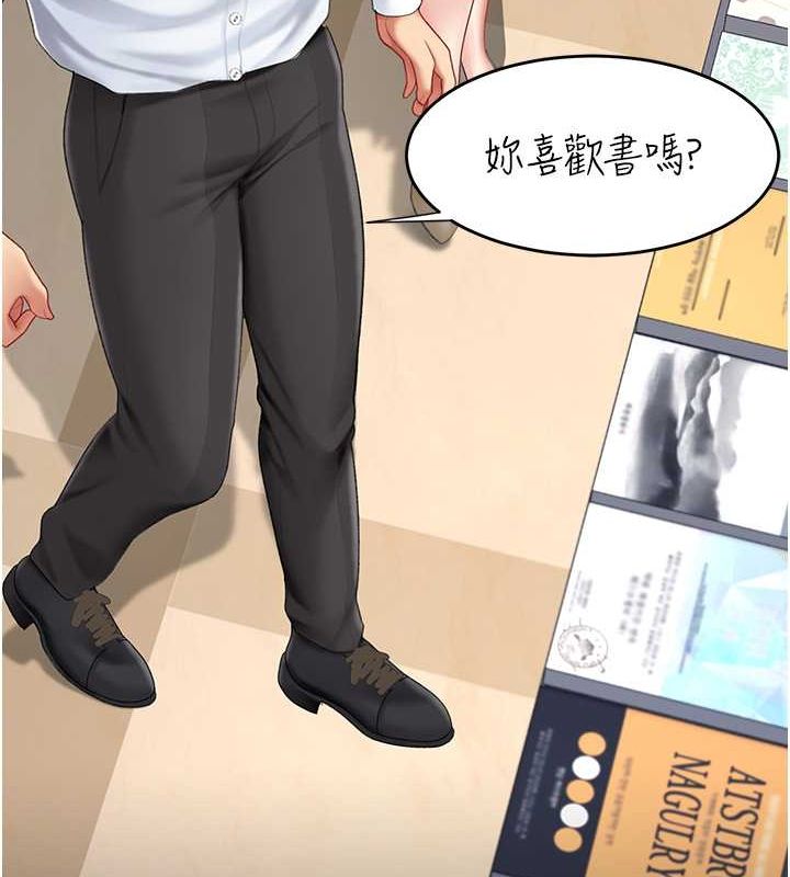 [韩国漫画] 复仇母女丼 剧情,熟女人妻#[203P]-188