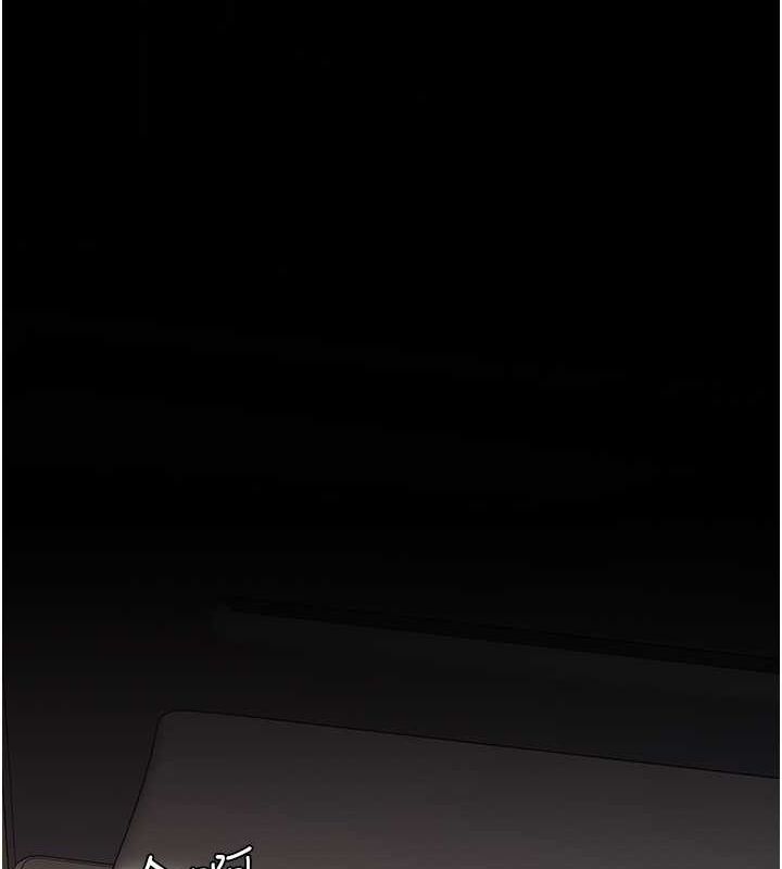 [韩国漫画] 复仇母女丼 剧情,熟女人妻#[203P]-20