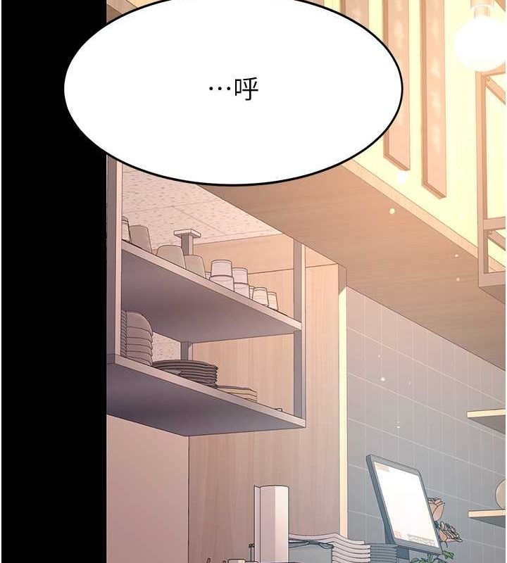 [韩国漫画] 复仇母女丼 剧情,熟女人妻#[203P]-21