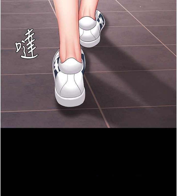 [韩国漫画] 复仇母女丼 剧情,熟女人妻#[203P]-30