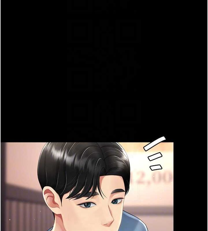 [韩国漫画] 复仇母女丼 剧情,熟女人妻#[203P]-32