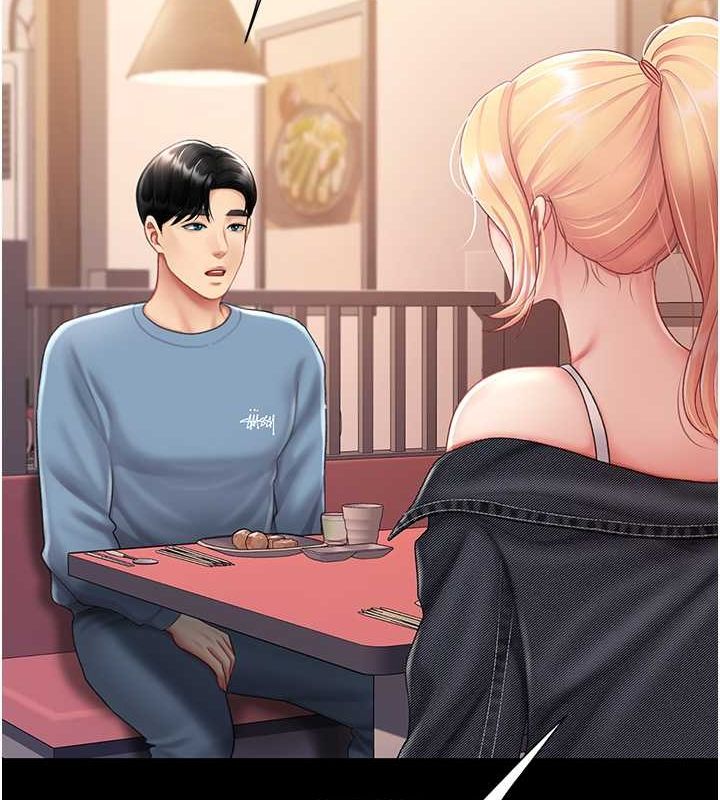 [韩国漫画] 复仇母女丼 剧情,熟女人妻#[203P]-41