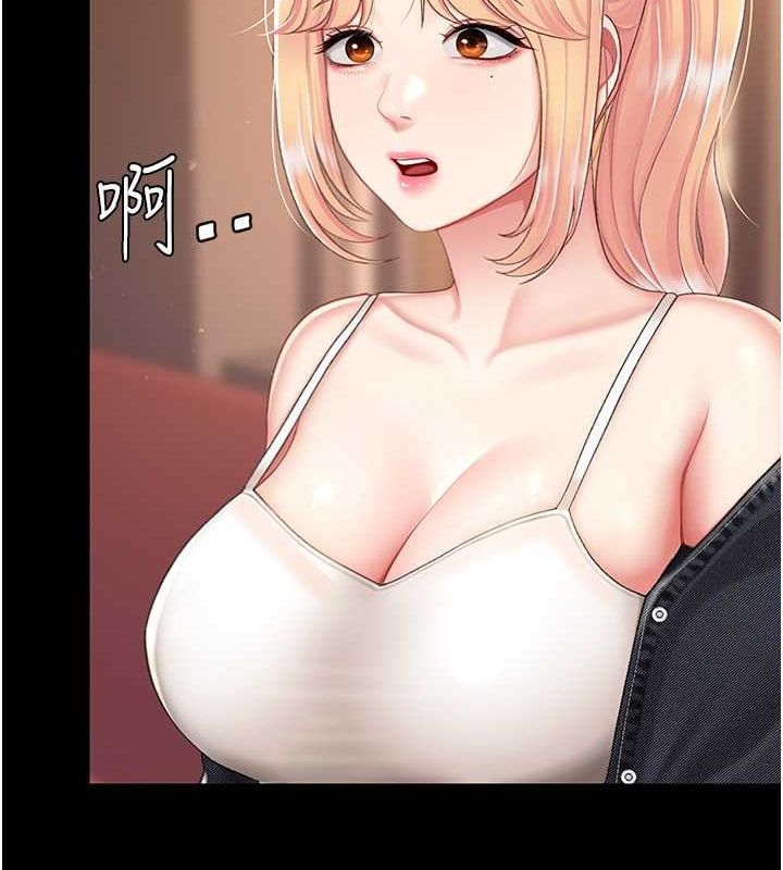 [韩国漫画] 复仇母女丼 剧情,熟女人妻#[203P]-46