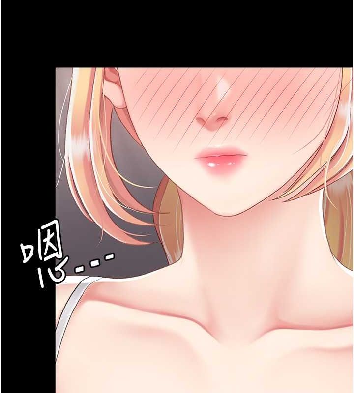 [韩国漫画] 复仇母女丼 剧情,熟女人妻#[203P]-57