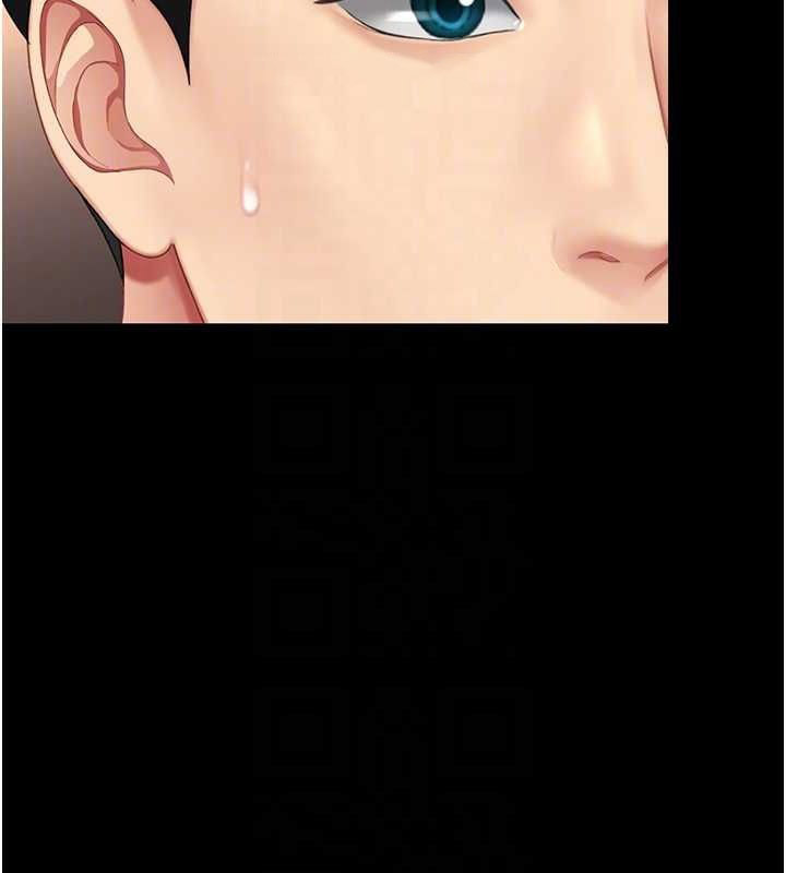 [韩国漫画] 复仇母女丼 剧情,熟女人妻#[203P]-60