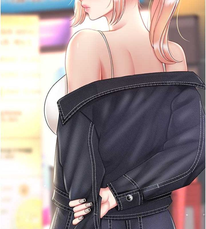 [韩国漫画] 复仇母女丼 剧情,熟女人妻#[203P]-72