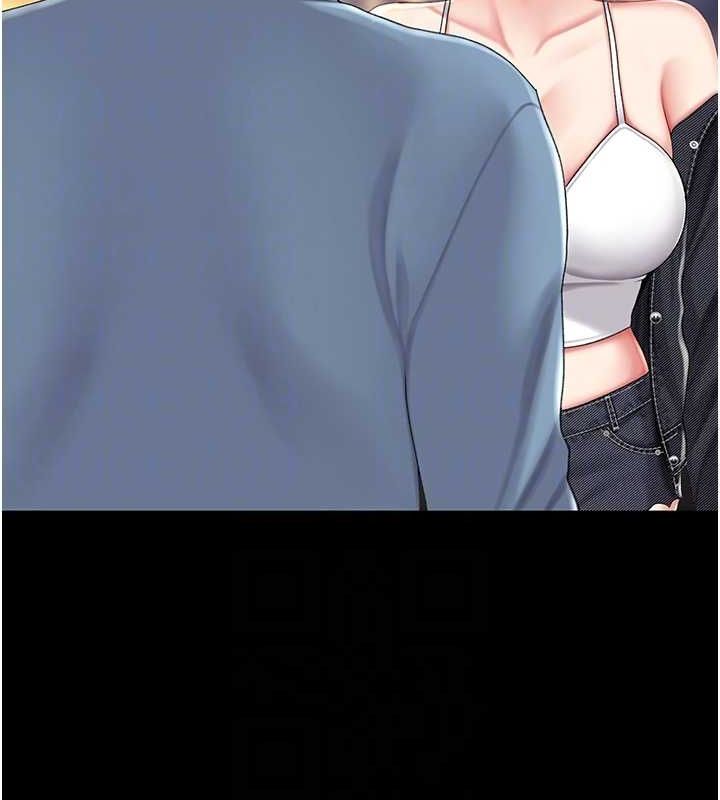 [韩国漫画] 复仇母女丼 剧情,熟女人妻#[203P]-93