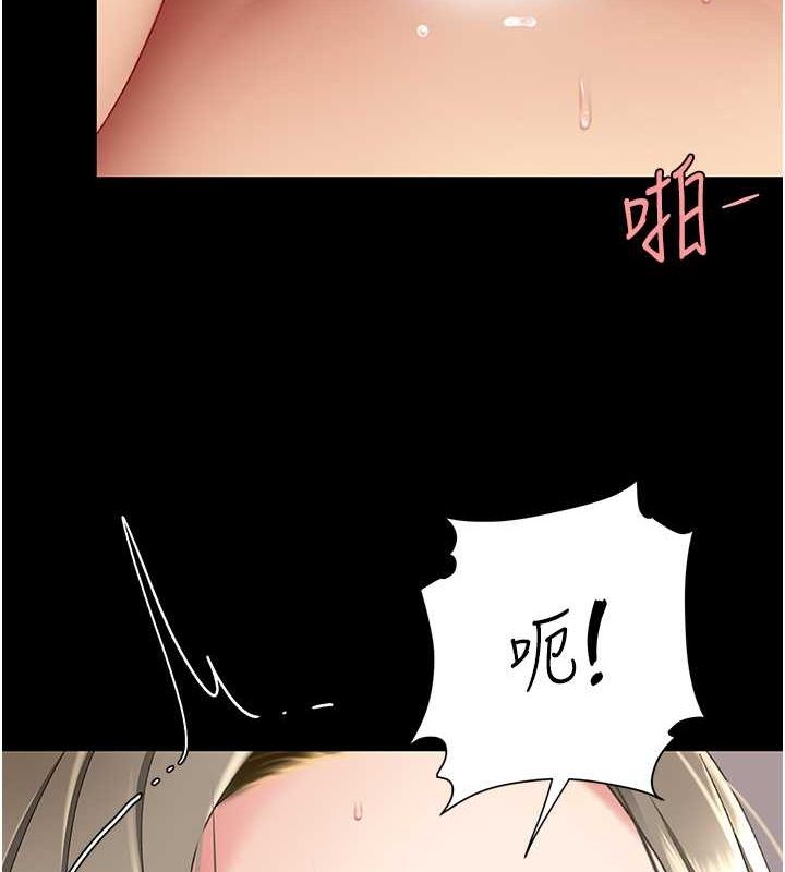 [韩国漫画] 复仇母女丼 剧情,熟女人妻#[189P]-122
