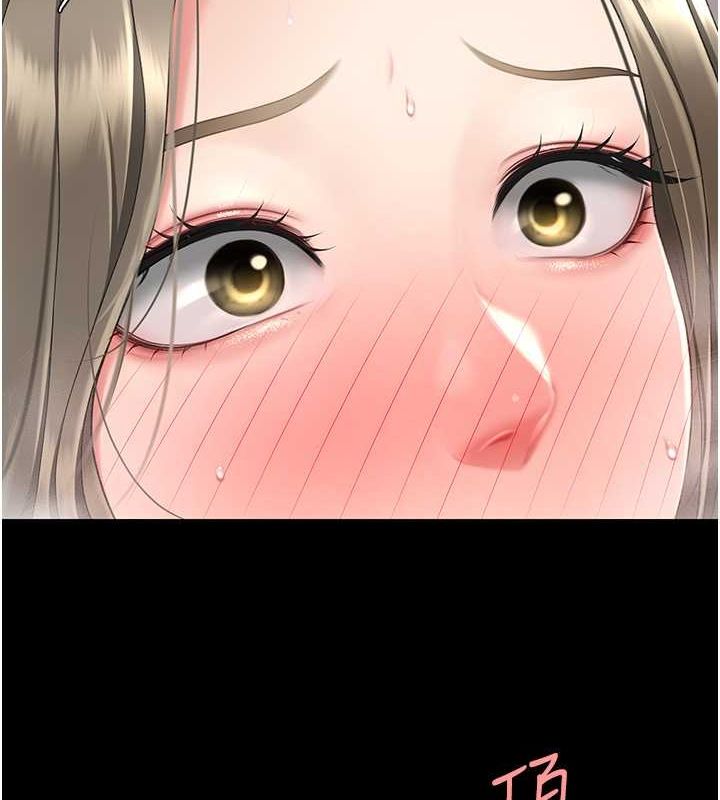 [韩国漫画] 复仇母女丼 剧情,熟女人妻#[189P]-123