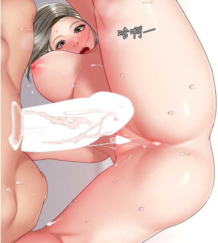 [韩国漫画] 复仇母女丼 剧情,熟女人妻#[189P]-155