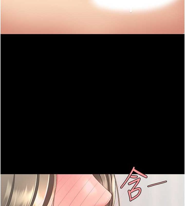 [韩国漫画] 复仇母女丼 剧情,熟女人妻#[189P]-170