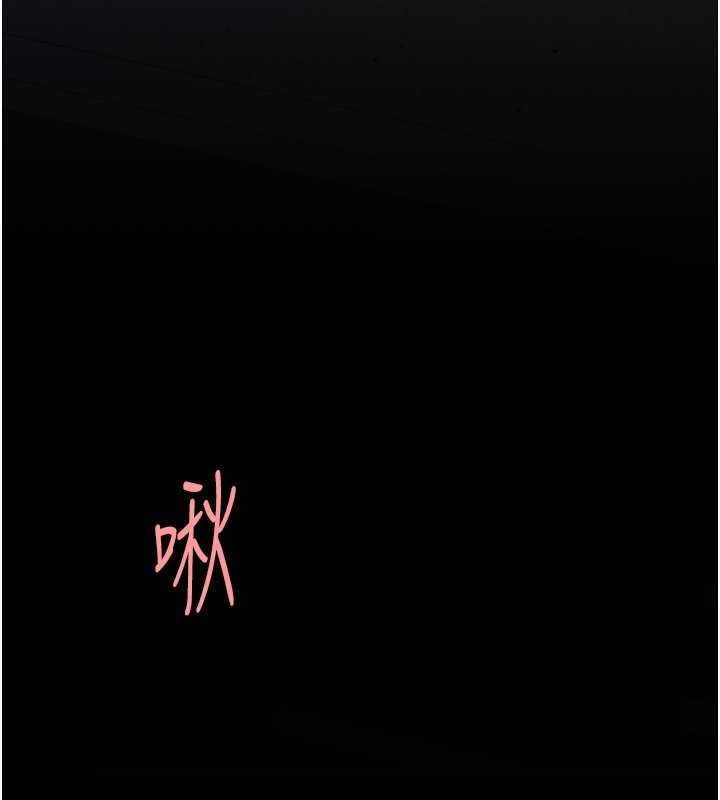 [韩国漫画] 复仇母女丼 剧情,熟女人妻#[189P]-178