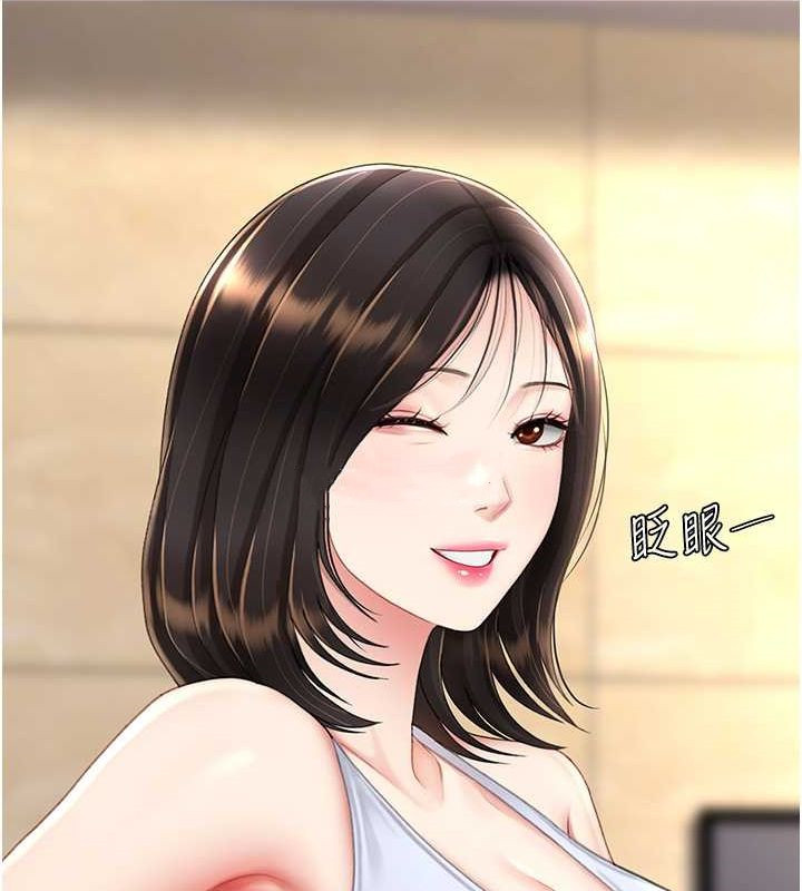 [韩国漫画] 复仇母女丼 剧情,熟女人妻#[189P]-58