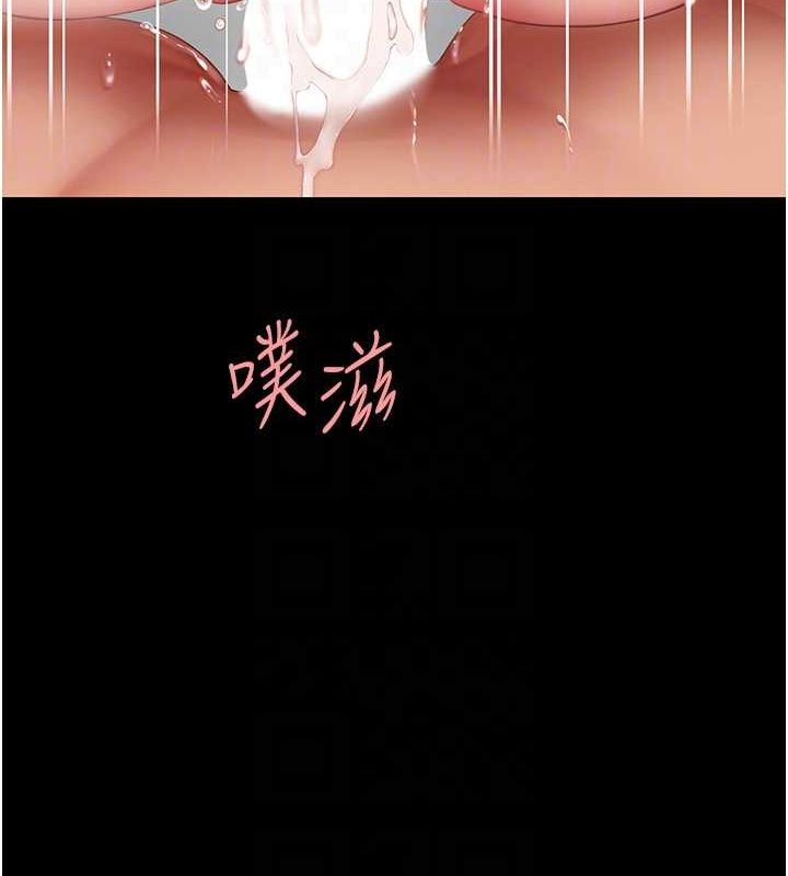 [韩国漫画] 复仇母女丼 剧情,熟女人妻#[189P]-96