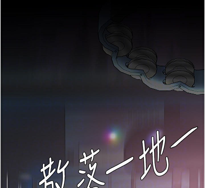 [韩国漫画] 复仇母女丼 剧情,熟女人妻#[233P]-100