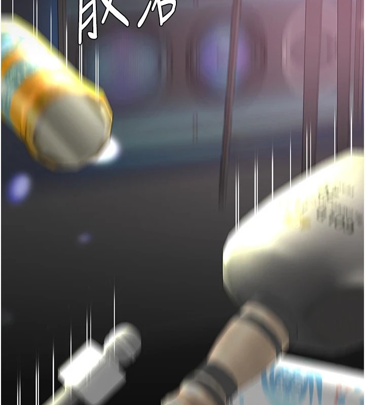 [韩国漫画] 复仇母女丼 剧情,熟女人妻#[233P]-101