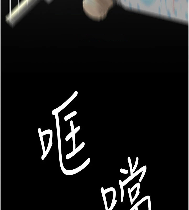 [韩国漫画] 复仇母女丼 剧情,熟女人妻#[233P]-102