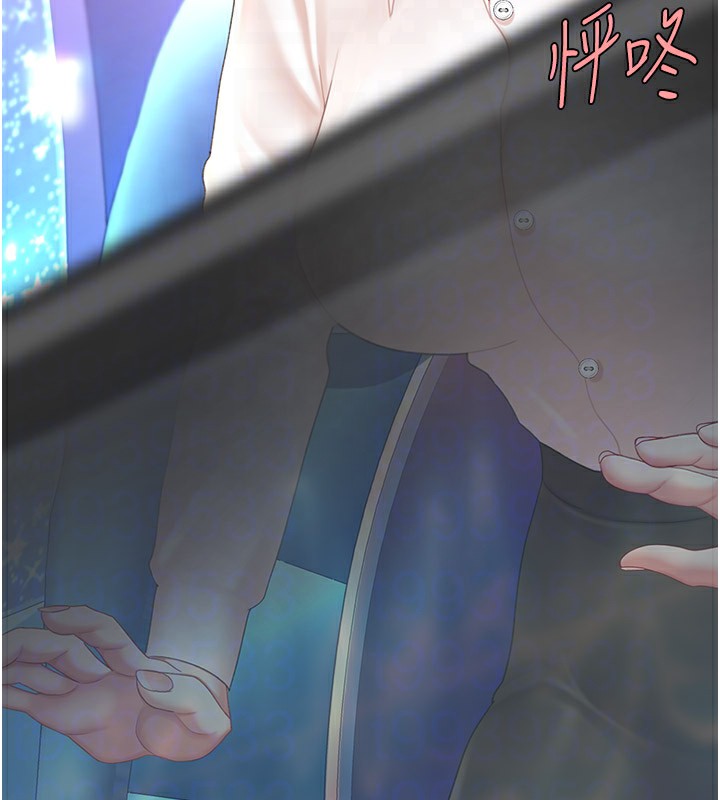 [韩国漫画] 复仇母女丼 剧情,熟女人妻#[233P]-107