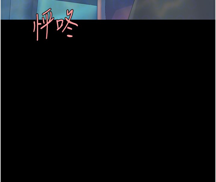 [韩国漫画] 复仇母女丼 剧情,熟女人妻#[233P]-108