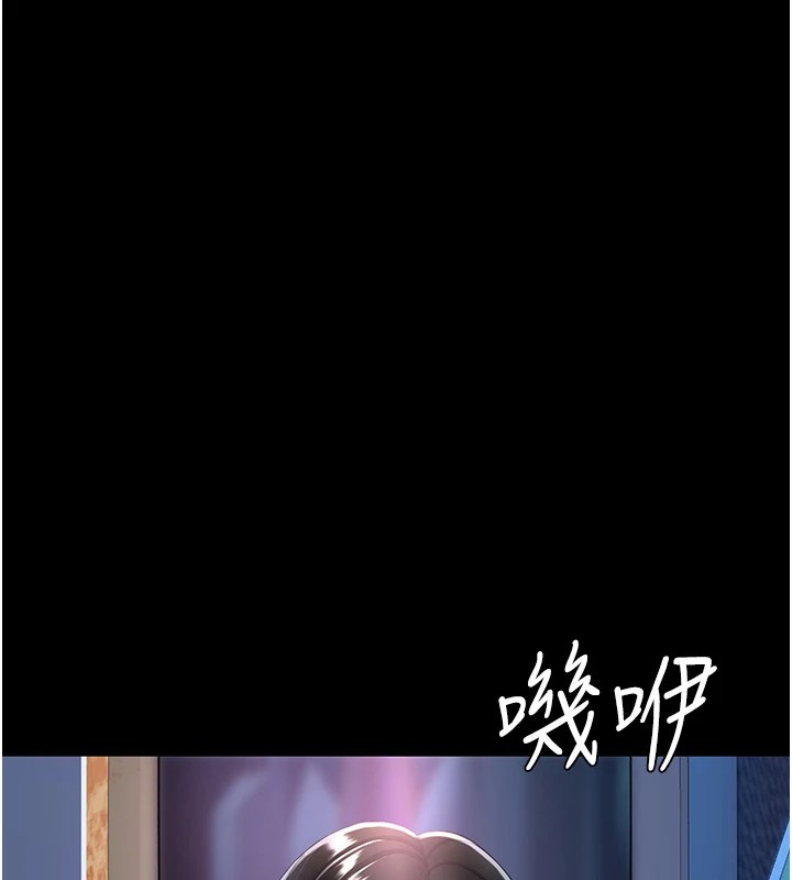 [韩国漫画] 复仇母女丼 剧情,熟女人妻#[233P]-113