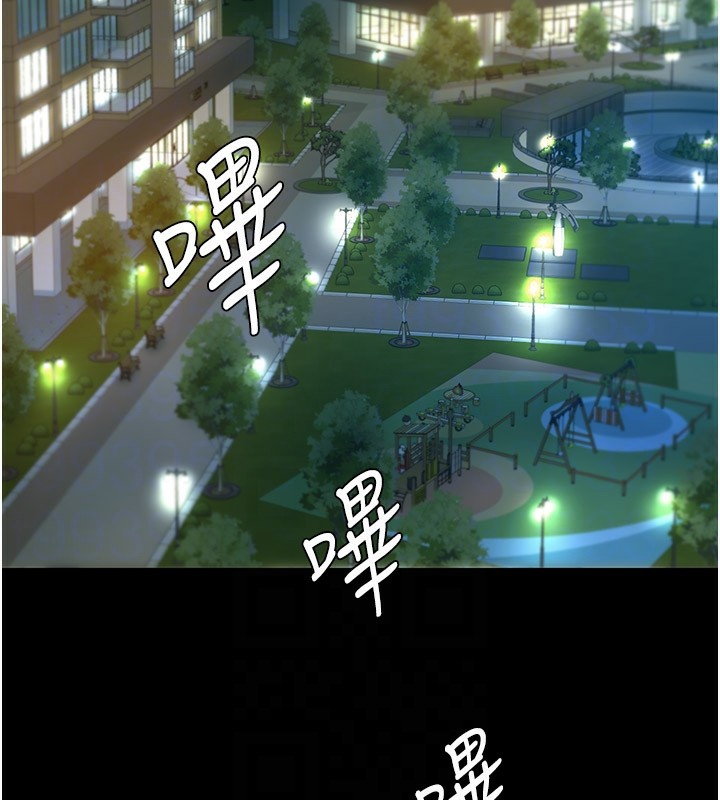 [韩国漫画] 复仇母女丼 剧情,熟女人妻#[233P]-117