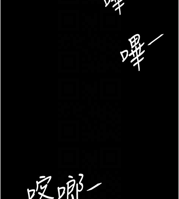 [韩国漫画] 复仇母女丼 剧情,熟女人妻#[233P]-118