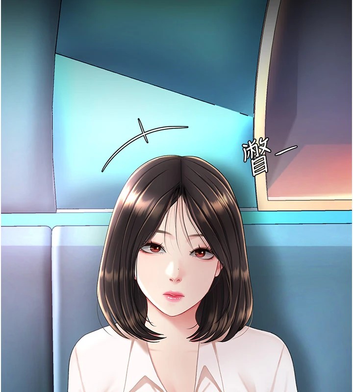 [韩国漫画] 复仇母女丼 剧情,熟女人妻#[233P]-14