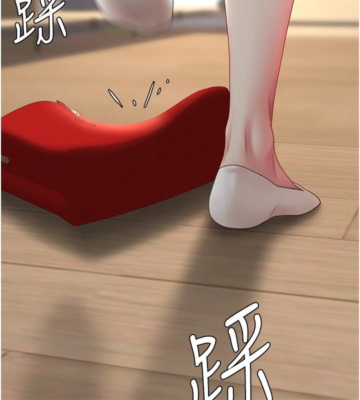 [韩国漫画] 复仇母女丼 剧情,熟女人妻#[233P]-143