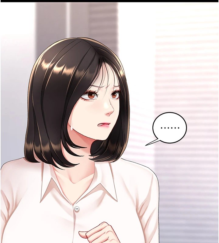 [韩国漫画] 复仇母女丼 剧情,熟女人妻#[233P]-155