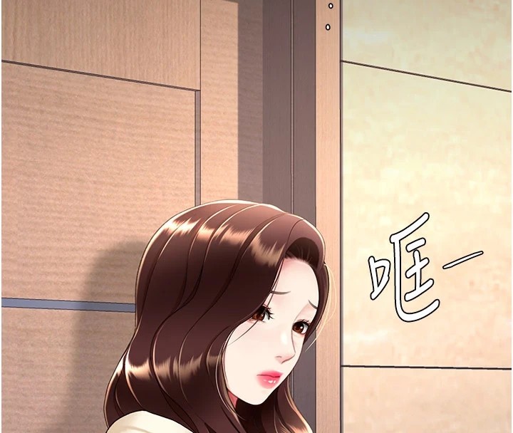 [韩国漫画] 复仇母女丼 剧情,熟女人妻#[233P]-165